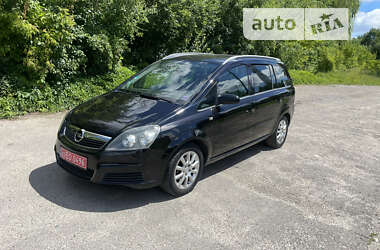 Минивэн Opel Zafira 2006 в Луцке