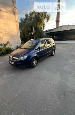 Мінівен Opel Zafira 2005 в Кагарлику