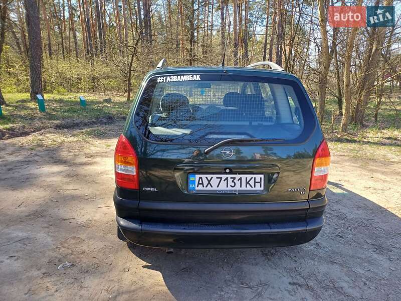 Мінівен Opel Zafira 2001 в Києві