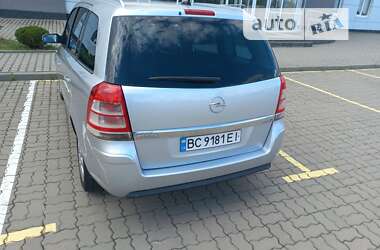 Минивэн Opel Zafira 2008 в Яворове