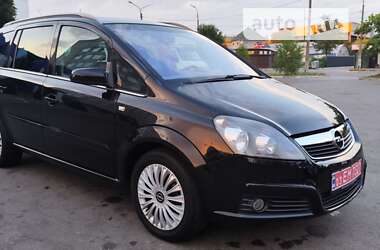 Минивэн Opel Zafira 2007 в Белой Церкви