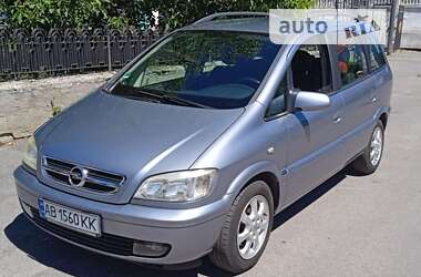 Минивэн Opel Zafira 2004 в 