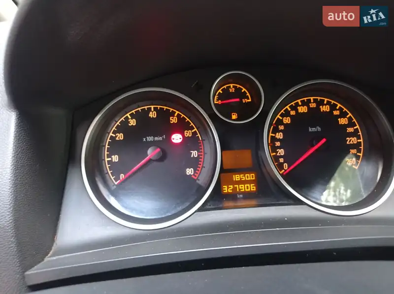 Opel Zafira 2005 VIN W0L0AHM7562025079 фото оголошення 8 з 44