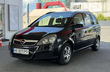 Минивэн Opel Zafira 2006 в Днепре