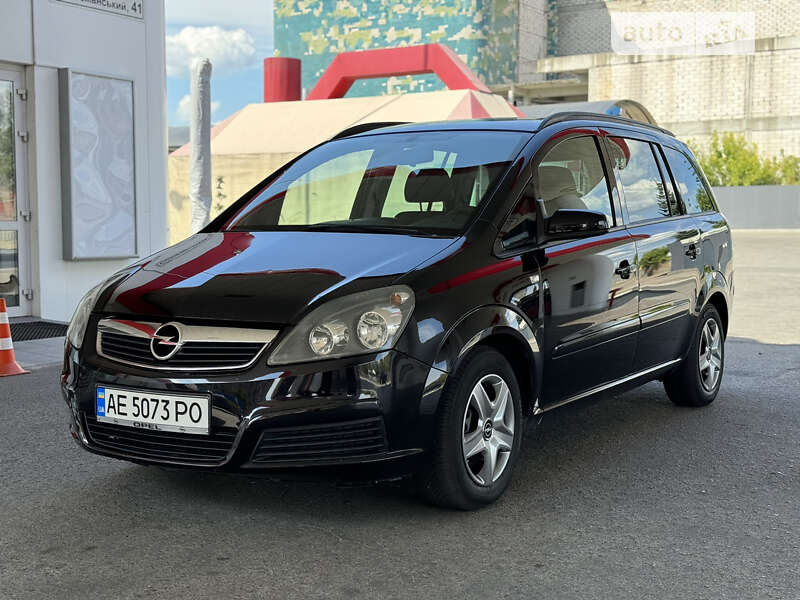 Минивэн Opel Zafira 2006 в Днепре