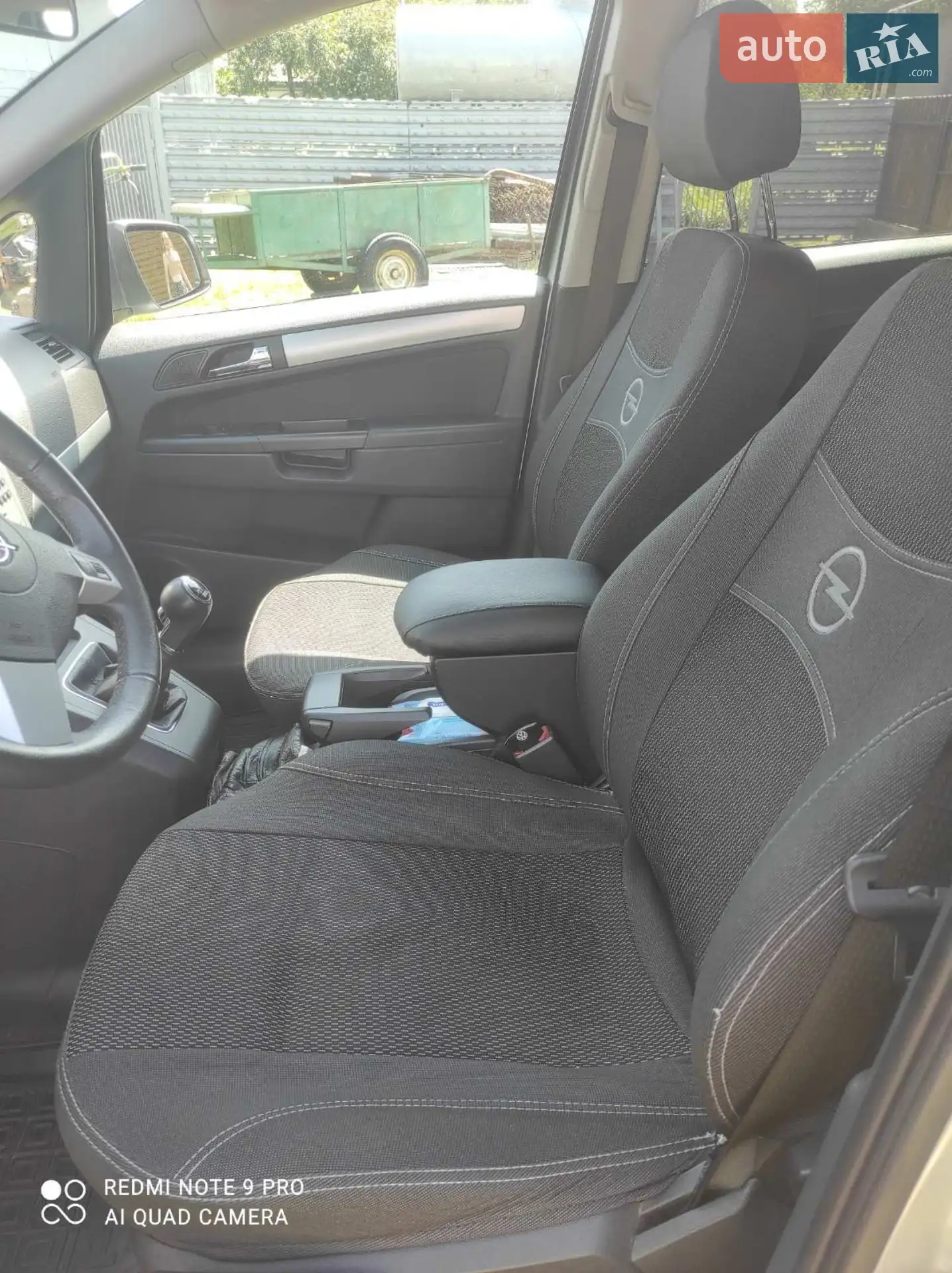 2013 Opel Zafira - мініатюра 11