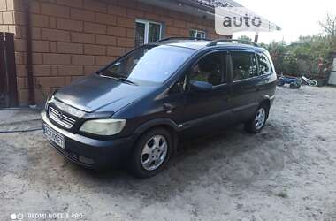 Минивэн Opel Zafira 2002 в Ковеле