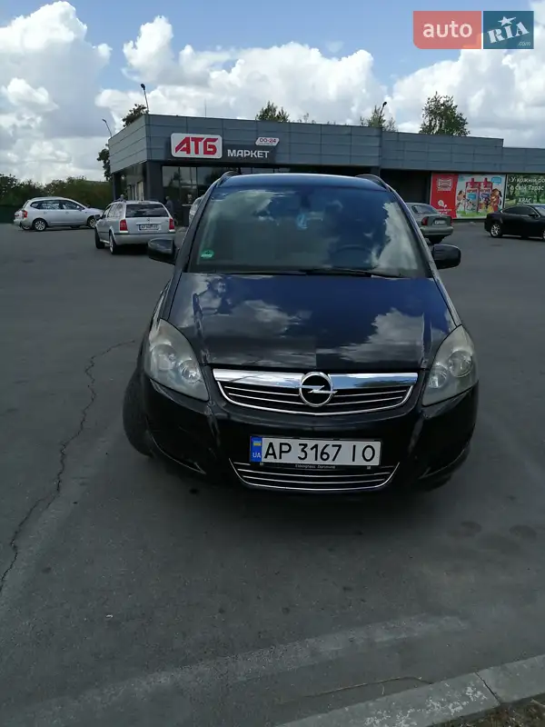 Opel Zafira