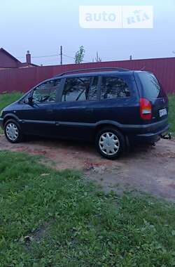 Мінівен Opel Zafira 2001 в Сумах