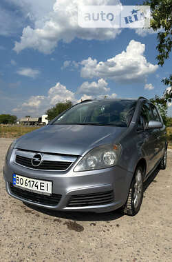 Минивэн Opel Zafira 2005 в Одессе