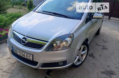 Минивэн Opel Zafira 2005 в Полтаве