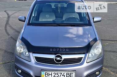 Мінівен Opel Zafira 2007 в Одесі