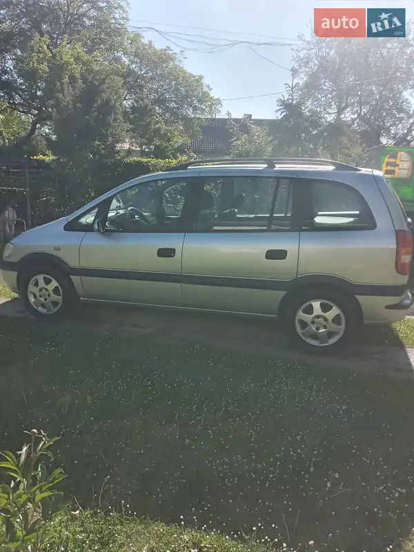 Opel Zafira