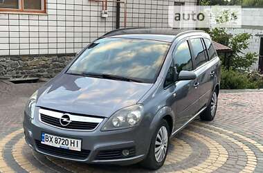 Минивэн Opel Zafira 2007 в Виннице