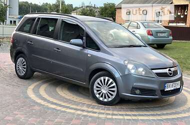 Мінівен Opel Zafira 2007 в Вінниці