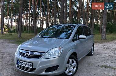 Минивэн Opel Zafira 2008 в 