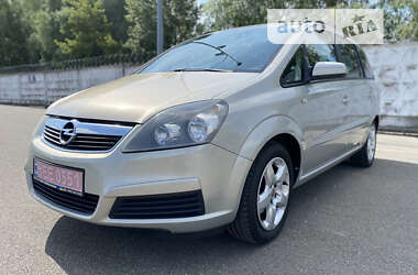 Мінівен Opel Zafira 2006 в Києві