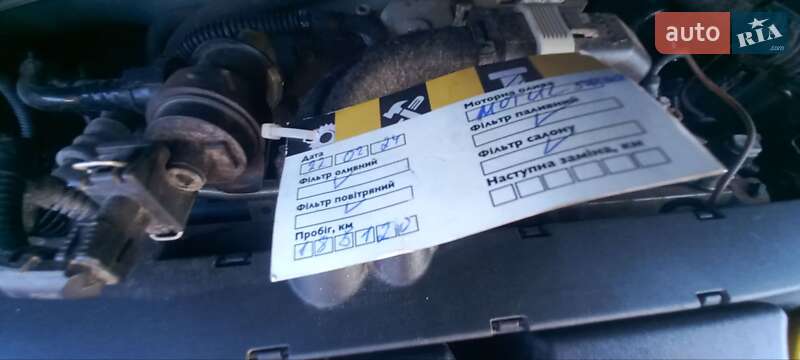 Минивэн Opel Zafira 2008 в Виннице фото 95 Минивэн Opel Zafira 2008 в Виннице