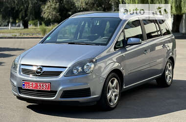 Мінівен Opel Zafira 2007 в Дніпрі