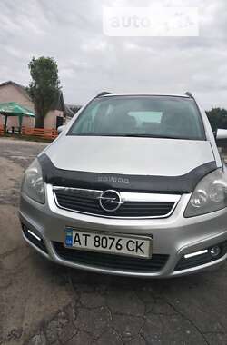 Минивэн Opel Zafira 2005 в Олевске