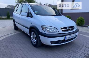 Мінівен Opel Zafira 2005 в Ковелі