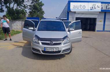 Минивэн Opel Zafira 2007 в Раздельной