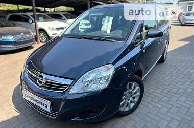 Мінівен Opel Zafira 2008 в Кривому Розі