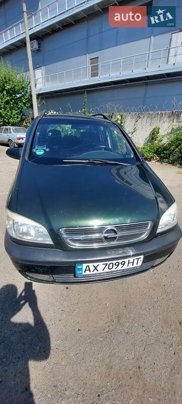 Минивэн Opel Zafira 2003 в Харькове фото 2 Минивэн Opel Zafira 2003 в Харькове