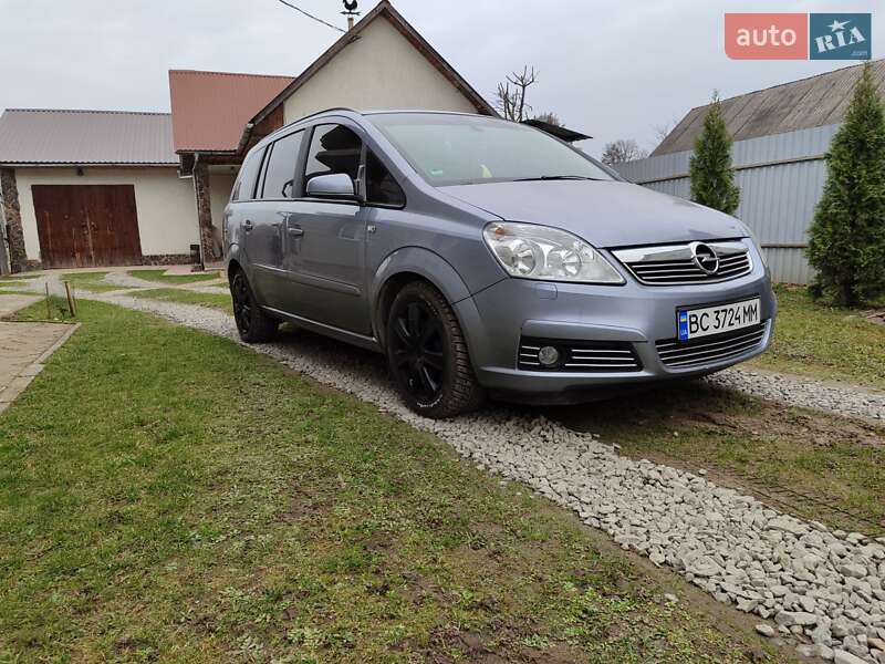 Минивэн Opel Zafira 2008 в Львове