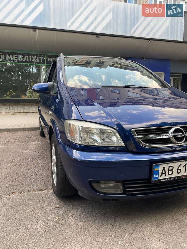 Минивэн Opel Zafira 2005 в Львове