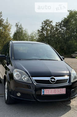 Мінівен Opel Zafira 2007 в Чернігові