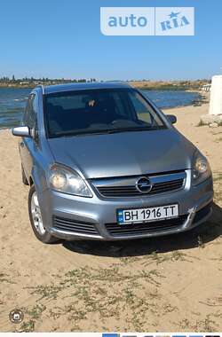 Минивэн Opel Zafira 2005 в Одессе