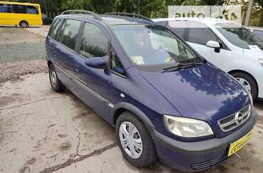 Мінівен Opel Zafira 2004 в Южноукраїнську