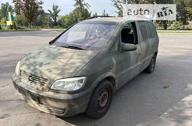 Мінівен Opel Zafira 2002 в Краматорську