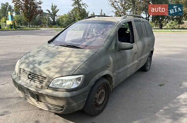 Мінівен Opel Zafira 2002 в 