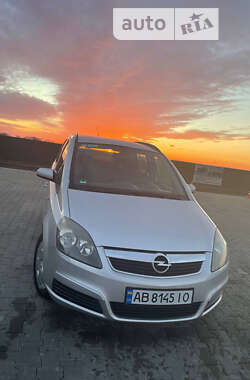 Минивэн Opel Zafira 2005 в Кагарлыке