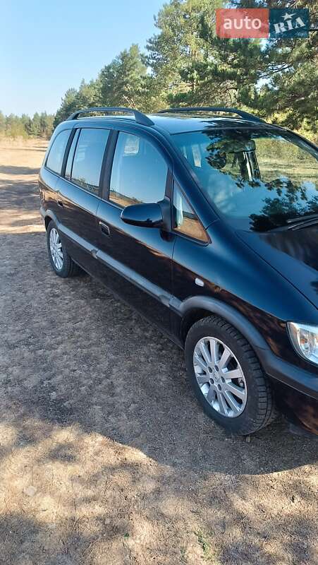 Минивэн Opel Zafira 2003 в Могилев-Подольске фото 21 Минивэн Opel Zafira 2003 в Могилев-Подольске