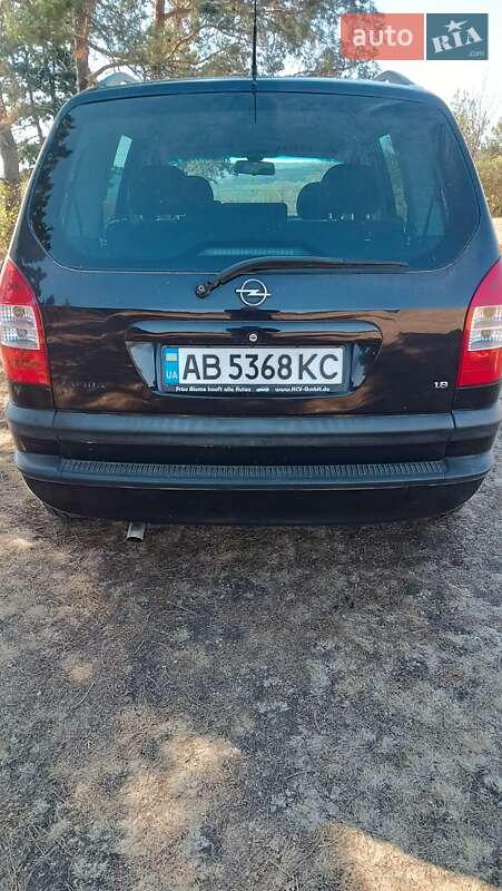 Минивэн Opel Zafira 2003 в Могилев-Подольске фото 19 Минивэн Opel Zafira 2003 в Могилев-Подольске