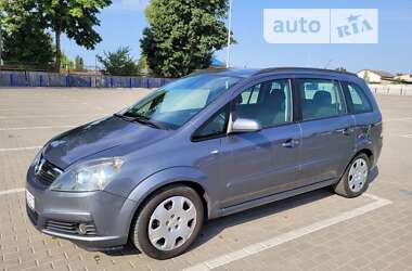 Минивэн Opel Zafira 2006 в Тернополе