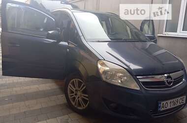 Мінівен Opel Zafira 2008 в Сваляві