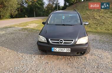 Мінівен Opel Zafira 2003 в Львові