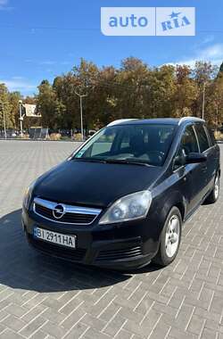 Мінівен Opel Zafira 2005 в Кременчуці