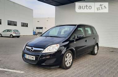 Минивэн Opel Zafira 2008 в Николаеве