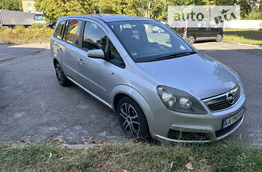 Мінівен Opel Zafira 2005 в Києві