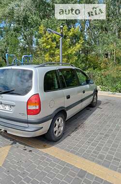 Минивэн Opel Zafira 2001 в Днепре