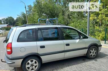 Минивэн Opel Zafira 2001 в Днепре