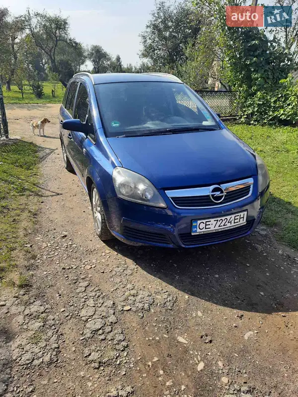 Opel Zafira