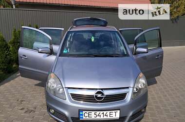 Мінівен Opel Zafira 2006 в Чернівцях