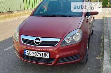 Минивэн Opel Zafira 2006 в Ужгороде