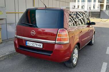 Минивэн Opel Zafira 2006 в Ужгороде